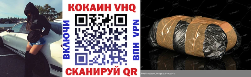 mega как зайти  Бабаево  Кокаин Боливия 