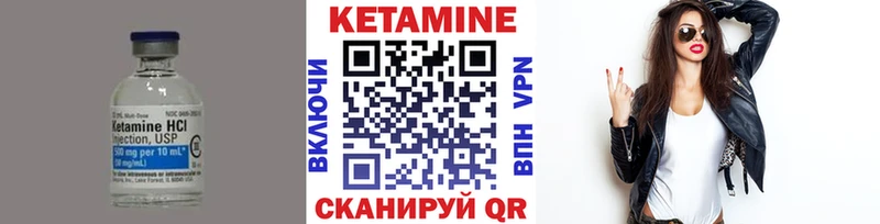 hydra ССЫЛКА  Бабаево  Кетамин ketamine 