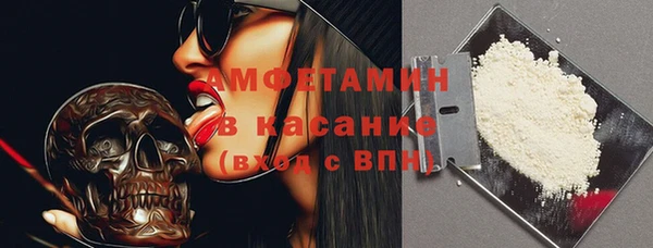 дживик Арсеньев