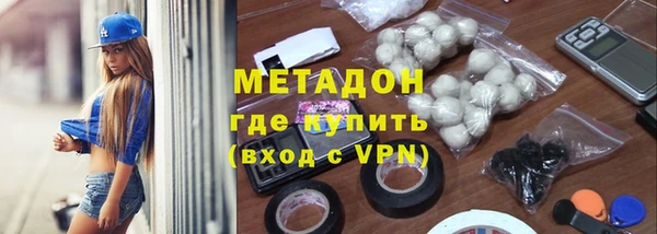 эйфоретик Аркадак