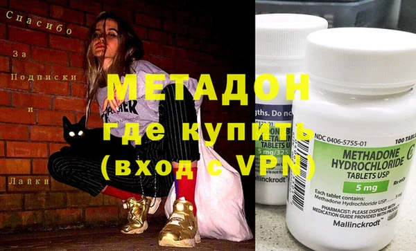 мяу мяу мука Алзамай