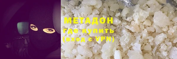 амф Алексеевка