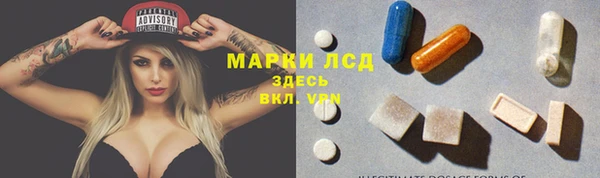 амф Алексеевка