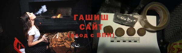 амф Алексеевка