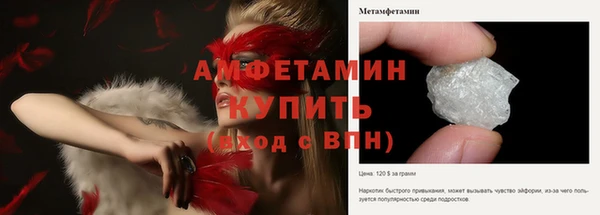 эйфоретик Аркадак