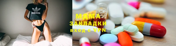 дживик Арсеньев