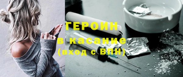 эйфоретик Аркадак