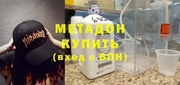 дживик Арсеньев