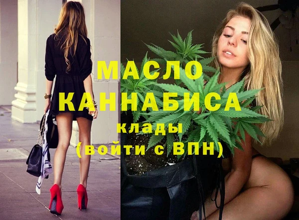 кокс Каменка