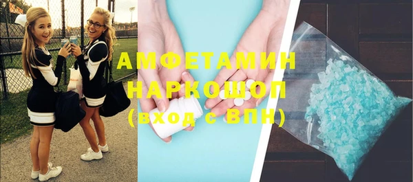 амф Алексеевка
