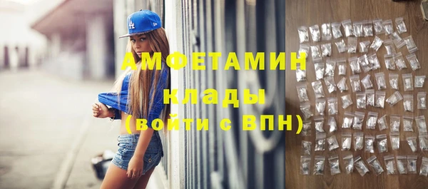 амф Алексеевка